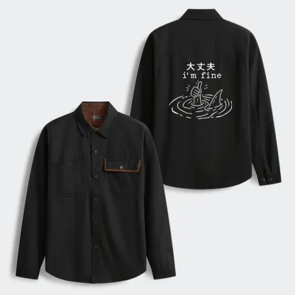 Tokyo-Tiger People In Danger Men's Corduroy Work Jacket