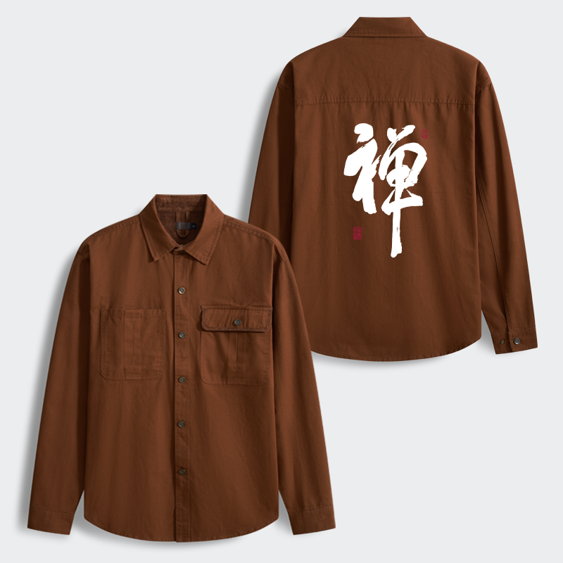 Tokyo-Tiger Japanese Zen Kanji Men's Corduroy Work Jacket