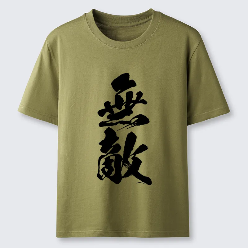 Tokyo-Tiger Invincible Japanese Kanji Classic T-Shirt