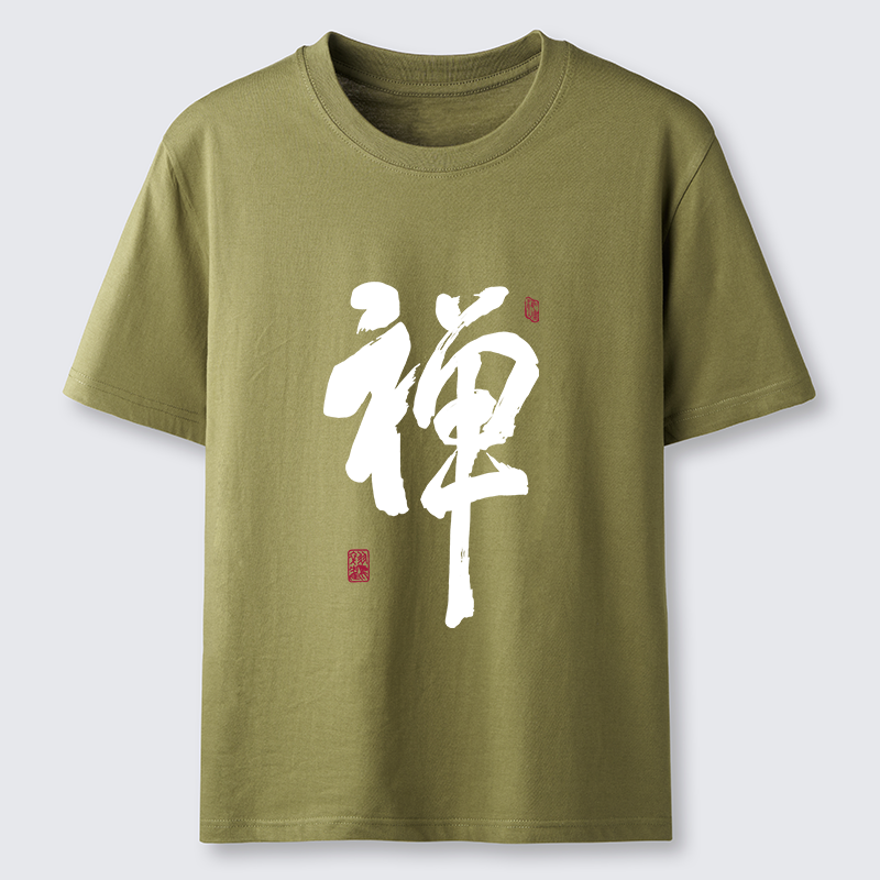 Tokyo-Tiger Japanese Zen Kanji Classic T-Shirt