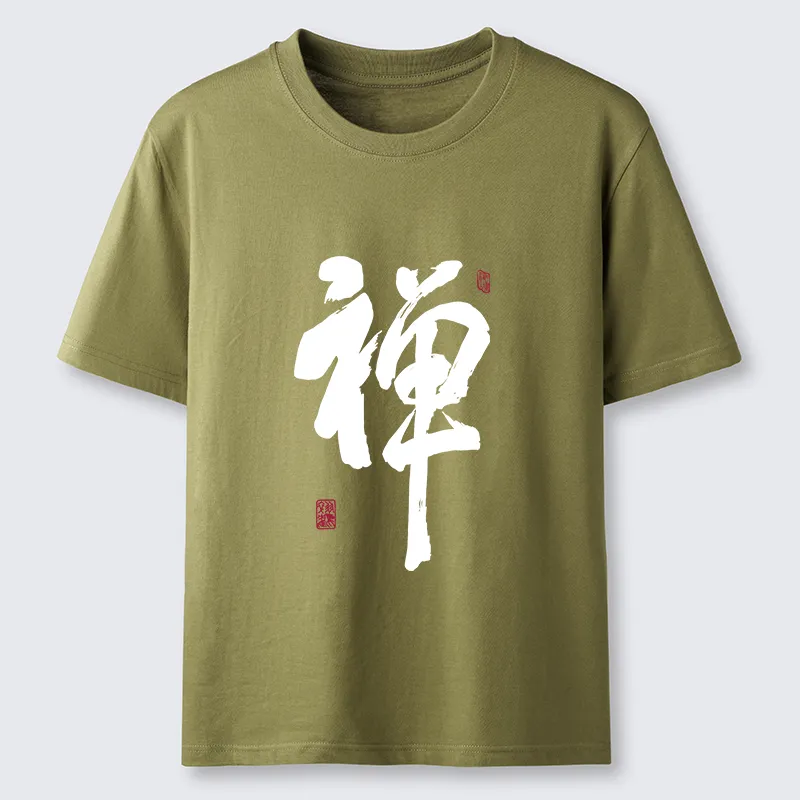 Tokyo-Tiger Japanese Zen Kanji Classic T-Shirt