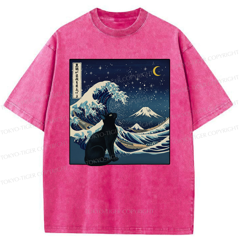 Tokyo-Tiger Cat Staring at the Starry Night Washed T-Shirt