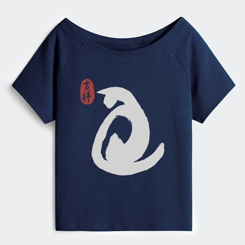 Tokyo-Tiger Vintage Ink Cat Off Shoulder T-Shirt