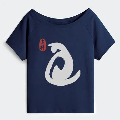 Tokyo-Tiger Vintage Ink Cat Off Shoulder T-Shirt