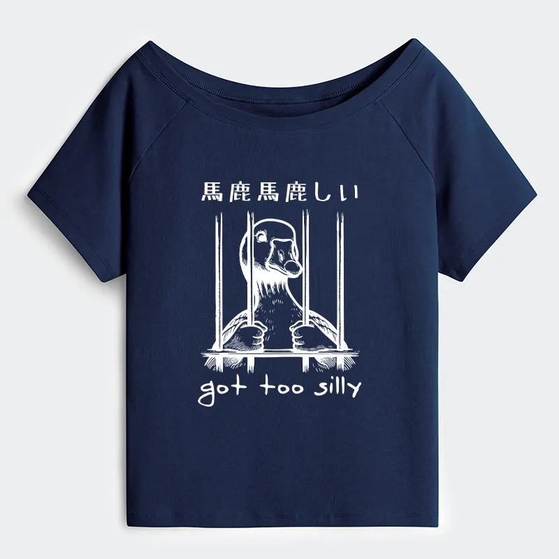 Tokyo-Tiger Got Too Silly Off Shoulder T-Shirt