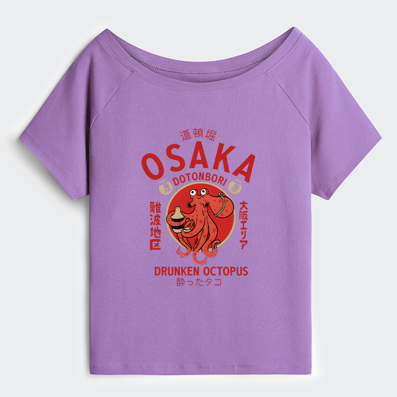 Tokyo-Tiger Drunken Octopus Japan Off Shoulder T-Shirt