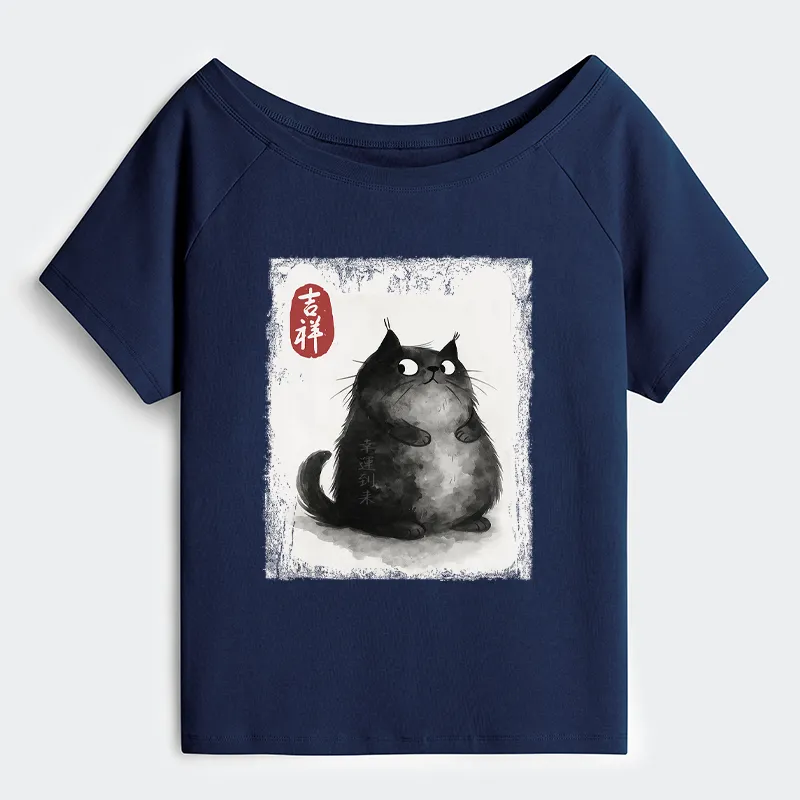Tokyo-Tiger Auspicious Fluffy Black Cat Ink Painting Off Shoulder T-Shirt