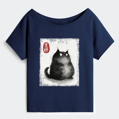 Tokyo-Tiger Auspicious Fluffy Black Cat Ink Painting Off Shoulder T-Shirt