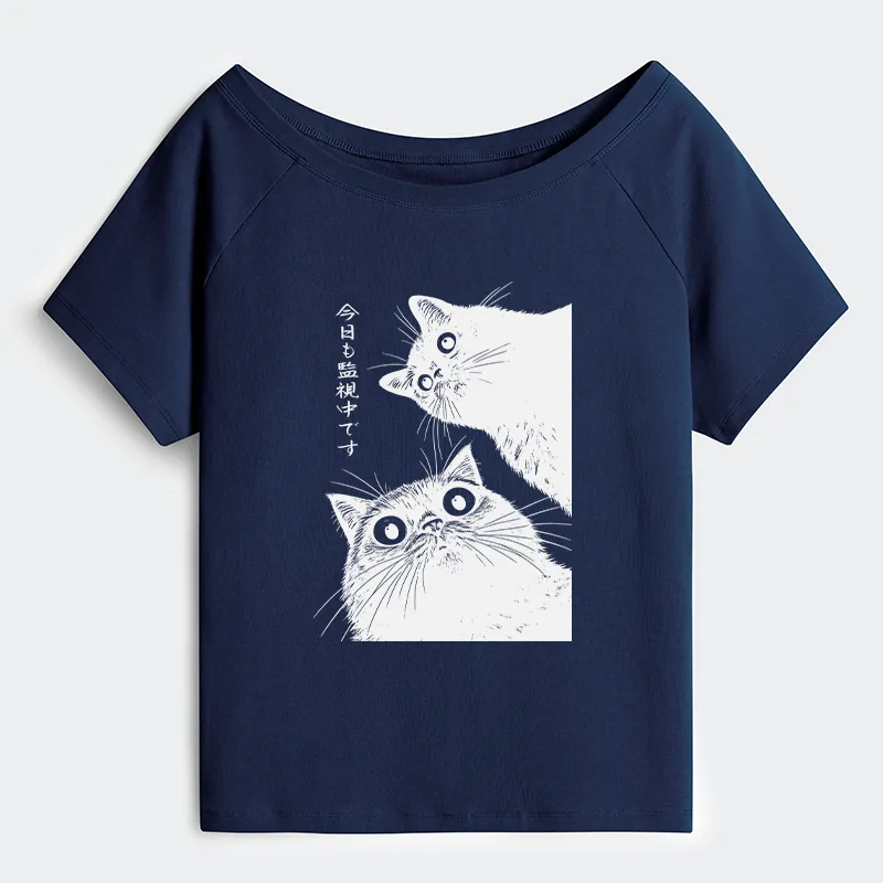Tokyo-Tiger The Cat Is Watching Today Off Shoulder T-Shirt