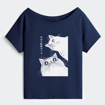 Tokyo-Tiger The Cat Is Watching Today Off Shoulder T-Shirt