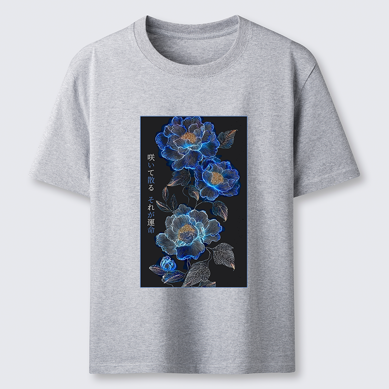 Tokyo-Tiger The Sea Of Flowers In The Darkness Classic T-Shirt
