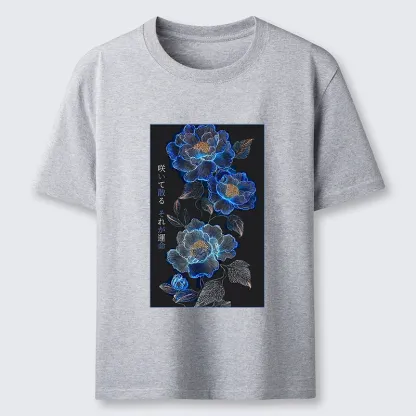 Tokyo-Tiger The Sea Of Flowers In The Darkness Classic T-Shirt