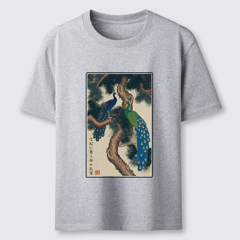 Tokyo-Tiger Peacocks in Snowy Pines Classic T-Shirt