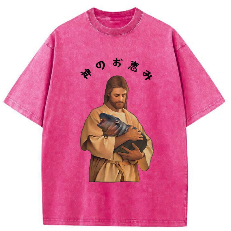 Tokyo-Tiger God's Grace Washed T-Shirt