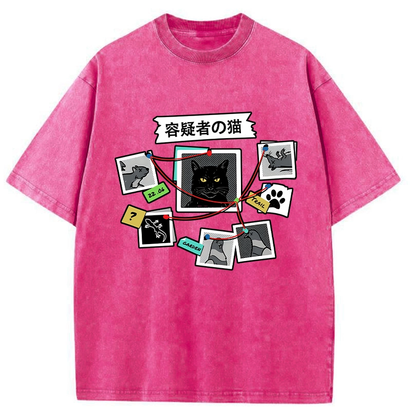 Tokyo-Tiger Suspect Cat Washed T-Shirt