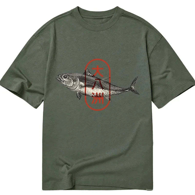 Tokyo-Tiger Sushi Fish Classic T-Shirt