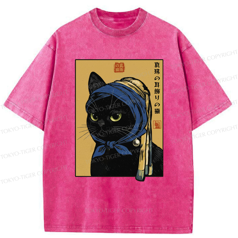 Tokyo-Tiger The Cat With The Pearl Earring Washed T-Shirt