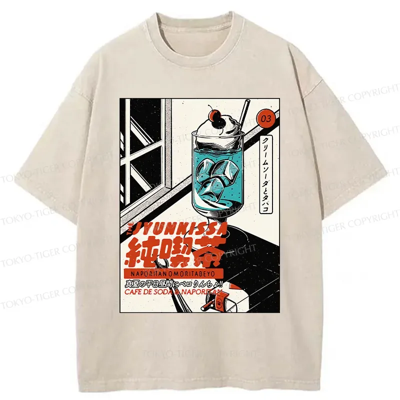 Tokyo-Tiger Jun Kissa—Pure Coffee Shop Washed T-Shirt