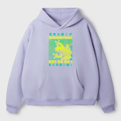 Tokyo-Tiger The Horrors Persist Frog Aldult Fleece Hoodie