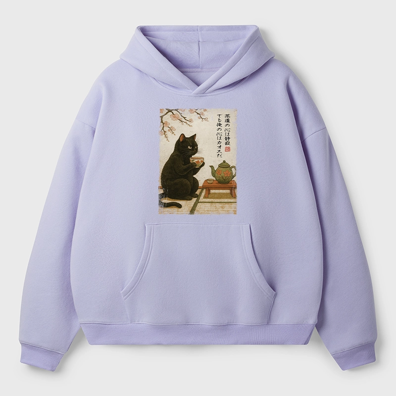 Tokyo-Tiger Tea Time With A Black Cat Aldult Fleece Hoodie