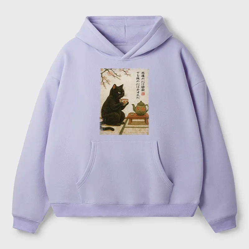 Tokyo-Tiger Tea Time With A Black Cat Aldult Fleece Hoodie