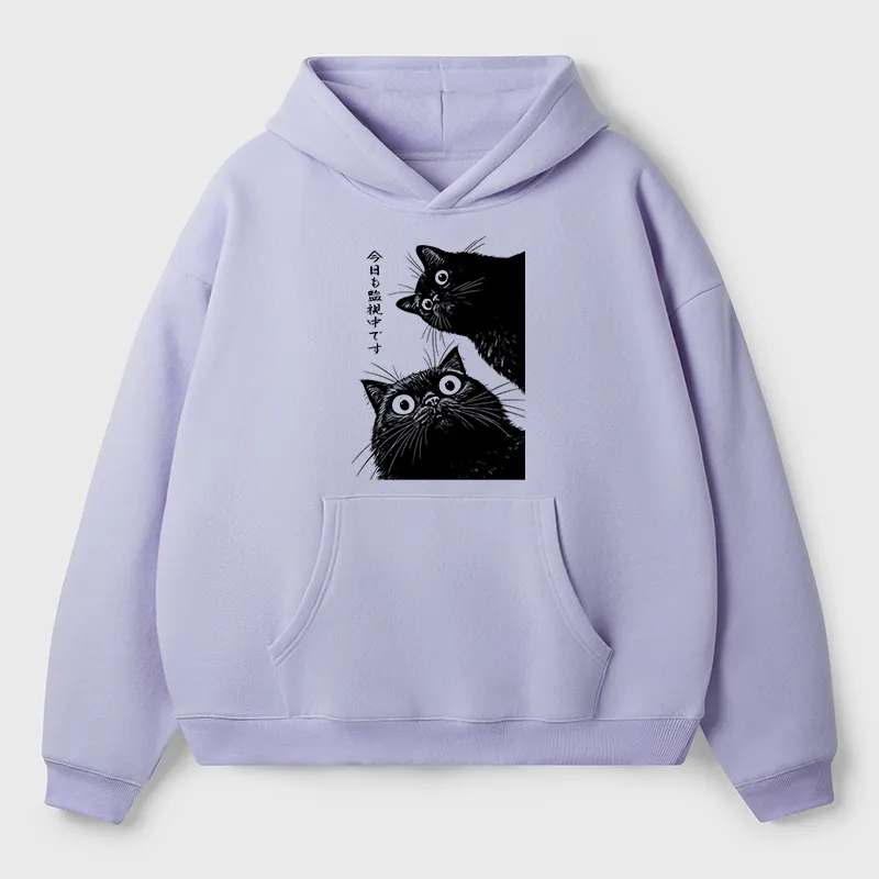 Tokyo-Tiger The Cat Is Watching Today Aldult Fleece Hoodie