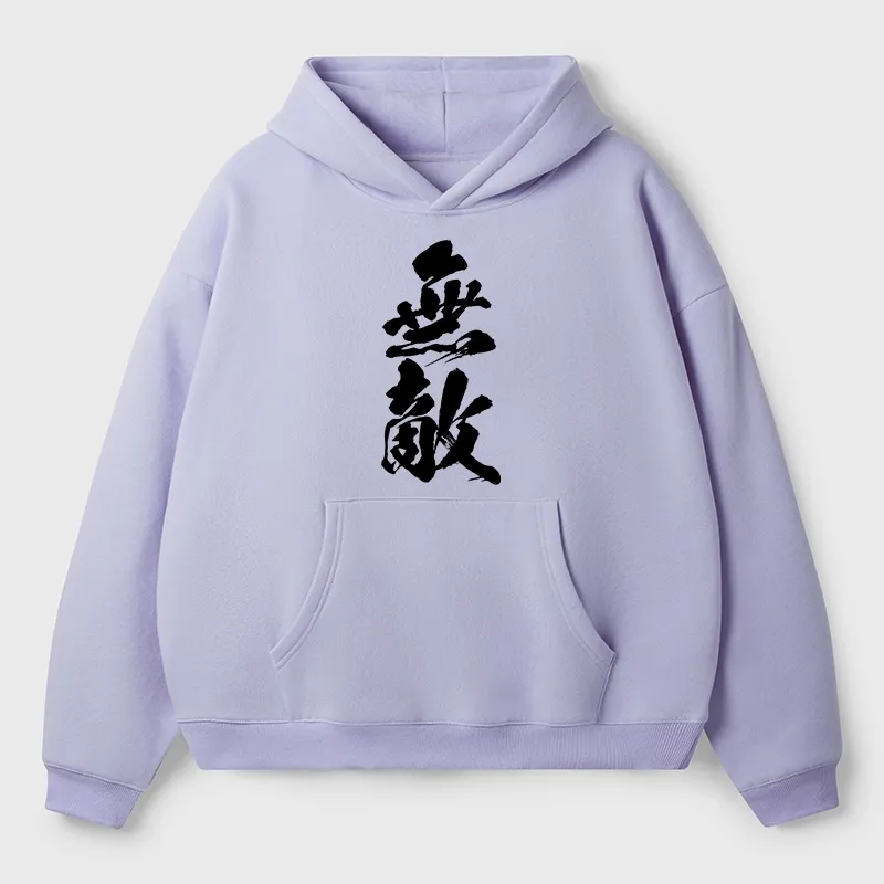 Tokyo-Tiger Invincible Japanese Kanji Aldult Fleece Hoodie