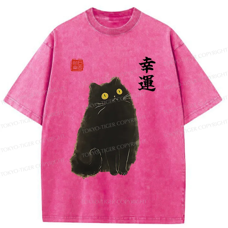 Tokyo-Tiger Lucky Black Cat Washed T-Shirt