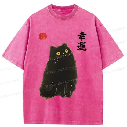 Tokyo-Tiger Lucky Black Cat Washed T-Shirt