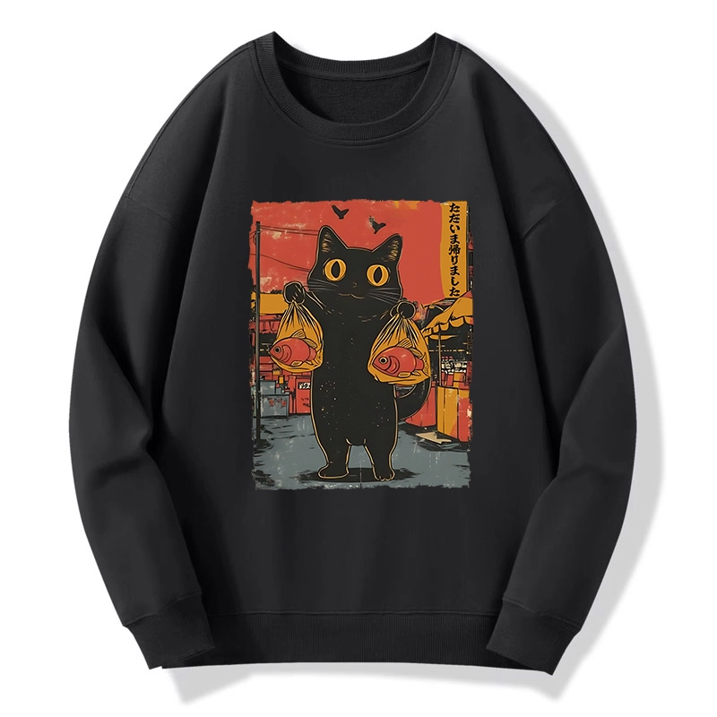 Tokyo-Tiger Cat Fishing Japanese Classic Sweatshirt