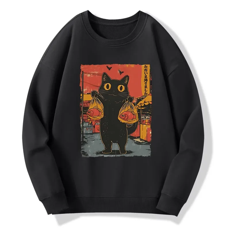 Tokyo-Tiger Cat Fishing Japanese Classic Sweatshirt
