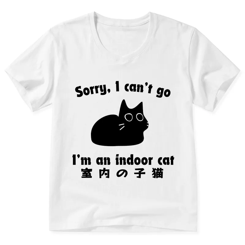 Tokyo-Tiger Indoor Kitten V-Neck Classic T-Shirt