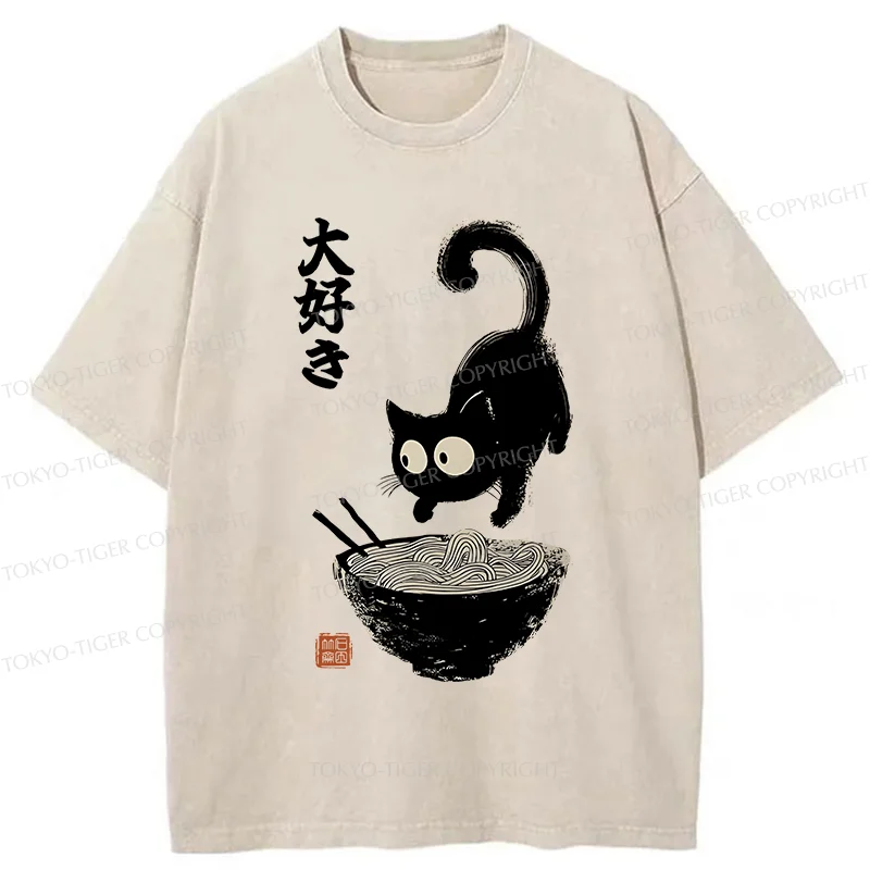 Tokyo-Tiger Retro Cat Eats Delicious Ramen Washed T-Shirt