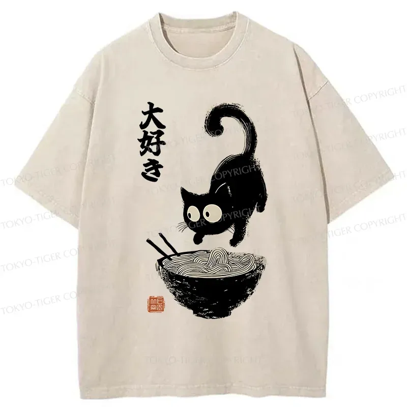 Tokyo-Tiger Retro Cat Eats Delicious Ramen Washed T-Shirt