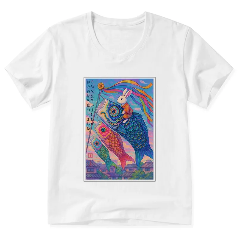 Tokyo-Tiger Ukiyoe Rabbit Ride Carp Streamer Poster V-Neck Classic T-Shirt