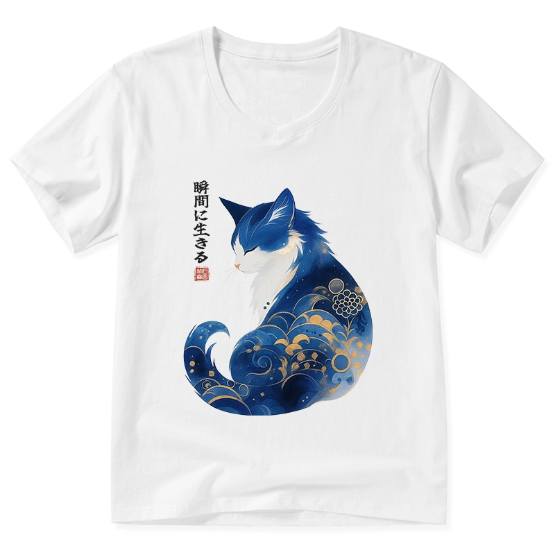 Tokyo-Tiger Retro Zen Cat: Living the Present V-Neck Classic T-Shirt