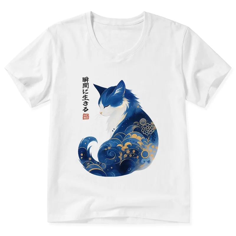 Tokyo-Tiger Retro Zen Cat: Living the Present V-Neck Classic T-Shirt