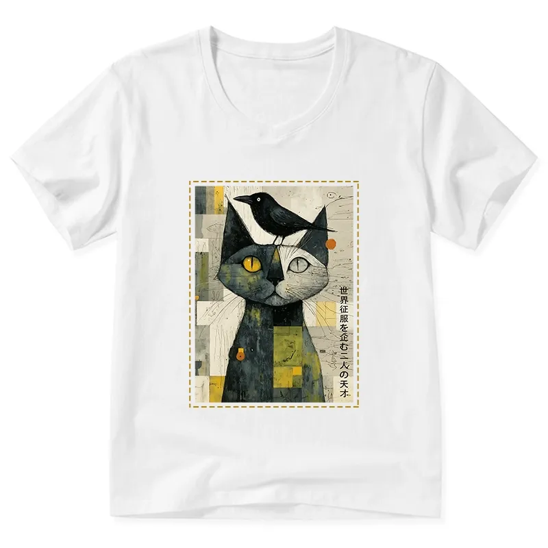 Tokyo-Tiger The Cat And The Crow Are Planning To Rule The World V-Neck Classic T-Shirt