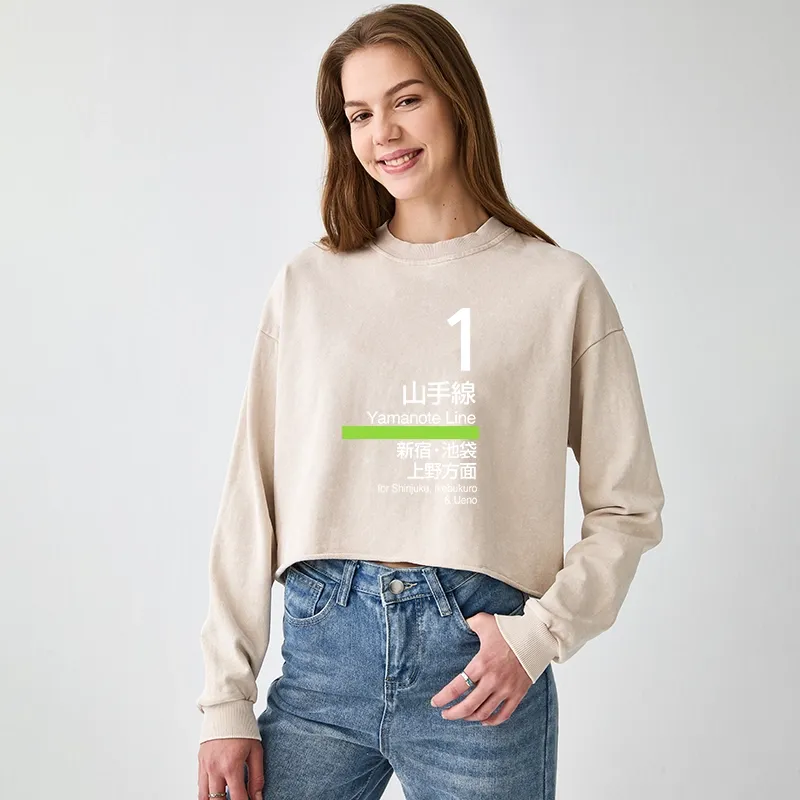 Tokyo-Tiger Tokyo Yamanote Line Platform Sign Washed Crop Sweatshirt