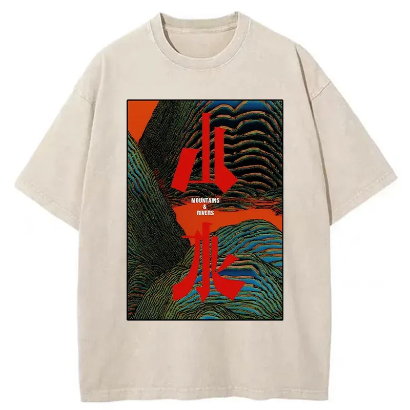 Tokyo-Tiger Mountains And Rivers Washed T-Shirt