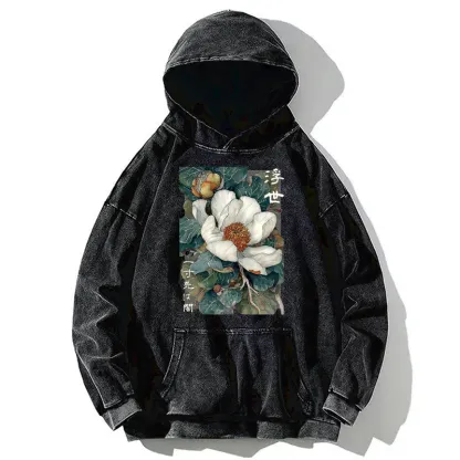 Tokyo-Tiger Ukiyoe Magnolia Flower Poster Washed Hoodie
