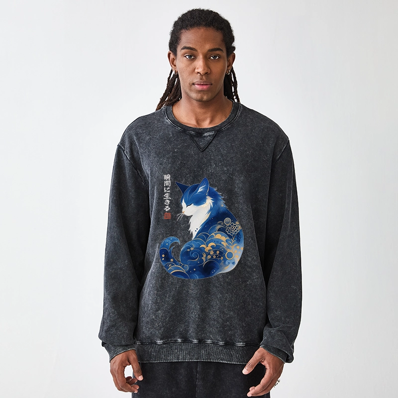 Tokyo-Tiger Retro Zen Cat: Living the Present Washed Terry Sweatshirt