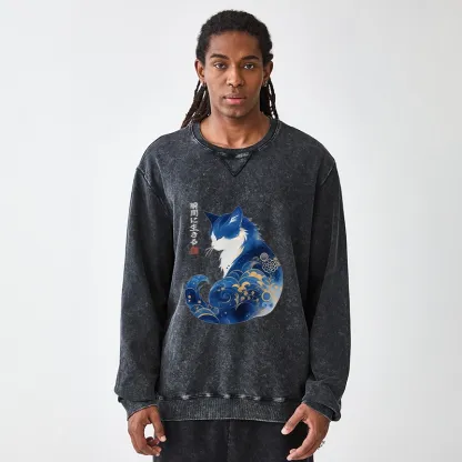 Tokyo-Tiger Retro Zen Cat: Living the Present Washed Terry Sweatshirt