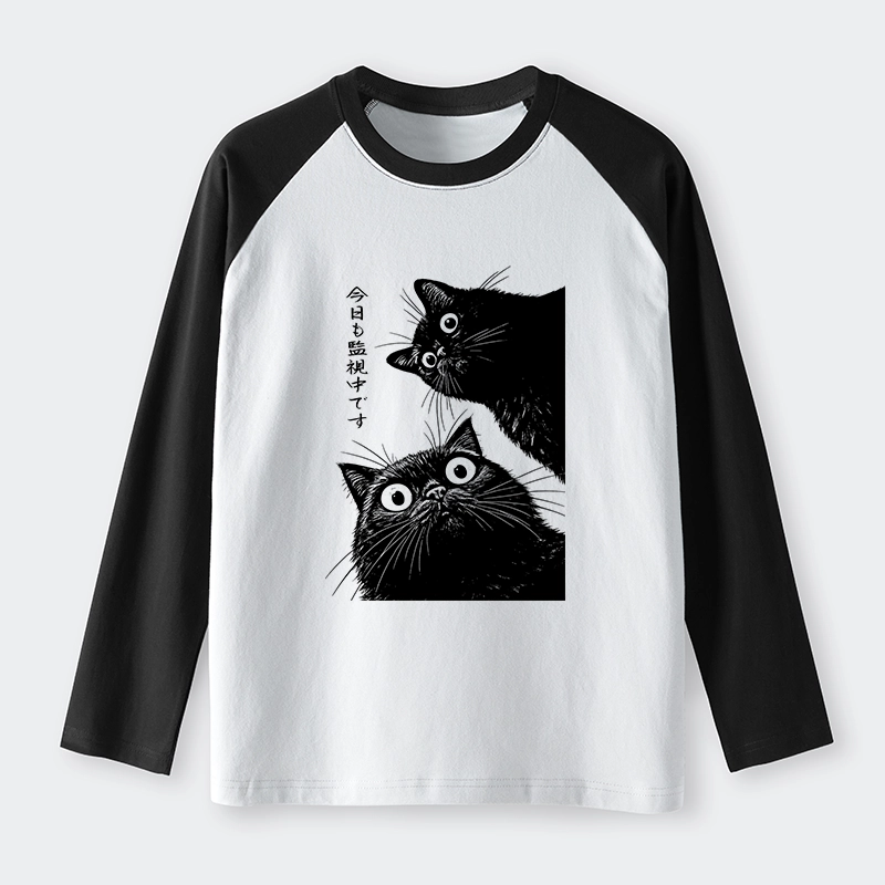 Tokyo-Tiger The Cat Is Watching Today Raglan Long Sleeve T-shirt