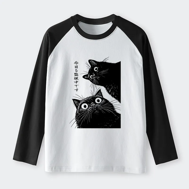 Tokyo-Tiger The Cat Is Watching Today Raglan Long Sleeve T-shirt