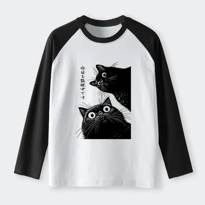 Tokyo-Tiger The Cat Is Watching Today Raglan Long Sleeve T-shirt