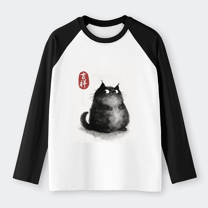 Tokyo-Tiger Auspicious Fluffy Black Cat Ink Painting Raglan Long Sleeve T-shirt