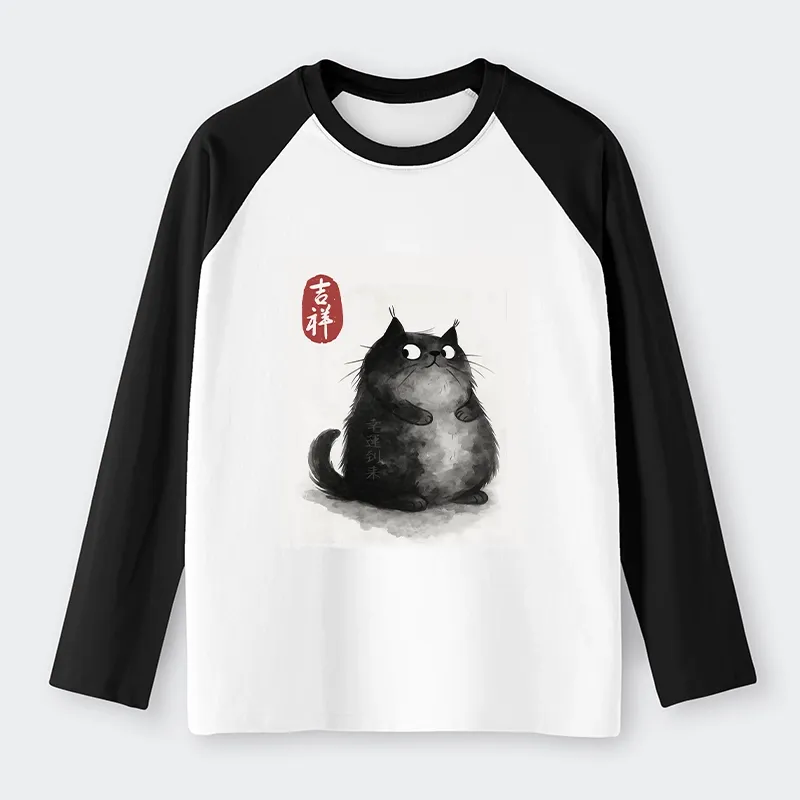 Tokyo-Tiger Auspicious Fluffy Black Cat Ink Painting Raglan Long Sleeve T-shirt