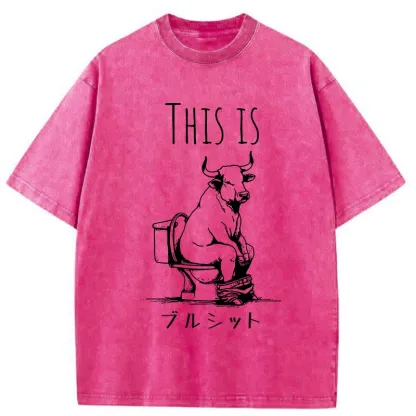 Tokyo-Tiger This Is Bullshit Washed T-Shirt