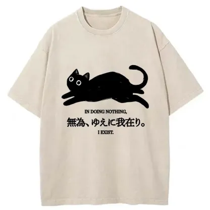 Tokyo-Tiger Non-action Is Everywhere Washed T-Shirt